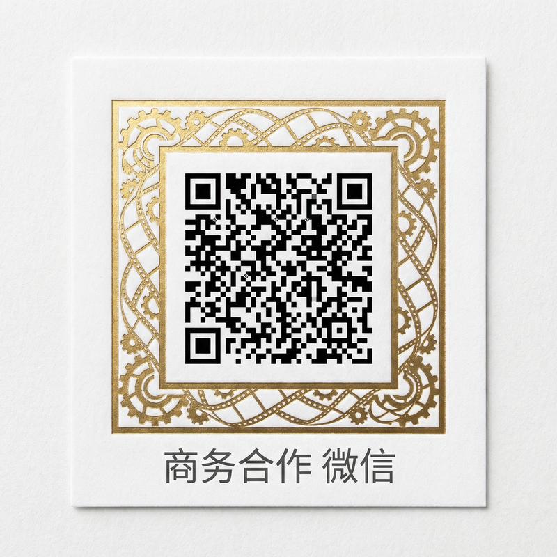 每日吃瓜传媒商务合作